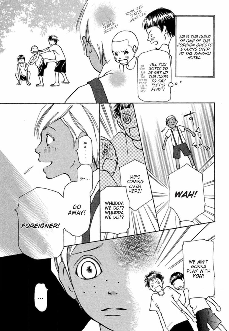 e_no_shima_waikiki_shokudou_3_6