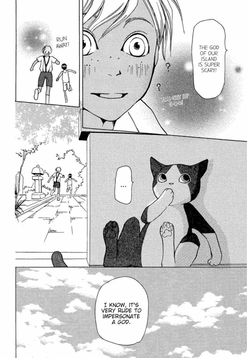 e_no_shima_waikiki_shokudou_3_9