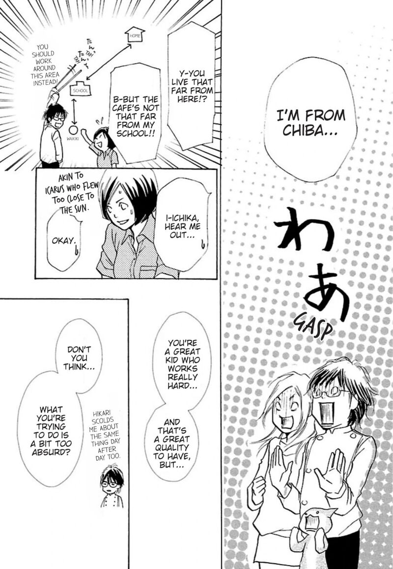 e_no_shima_waikiki_shokudou_30_15
