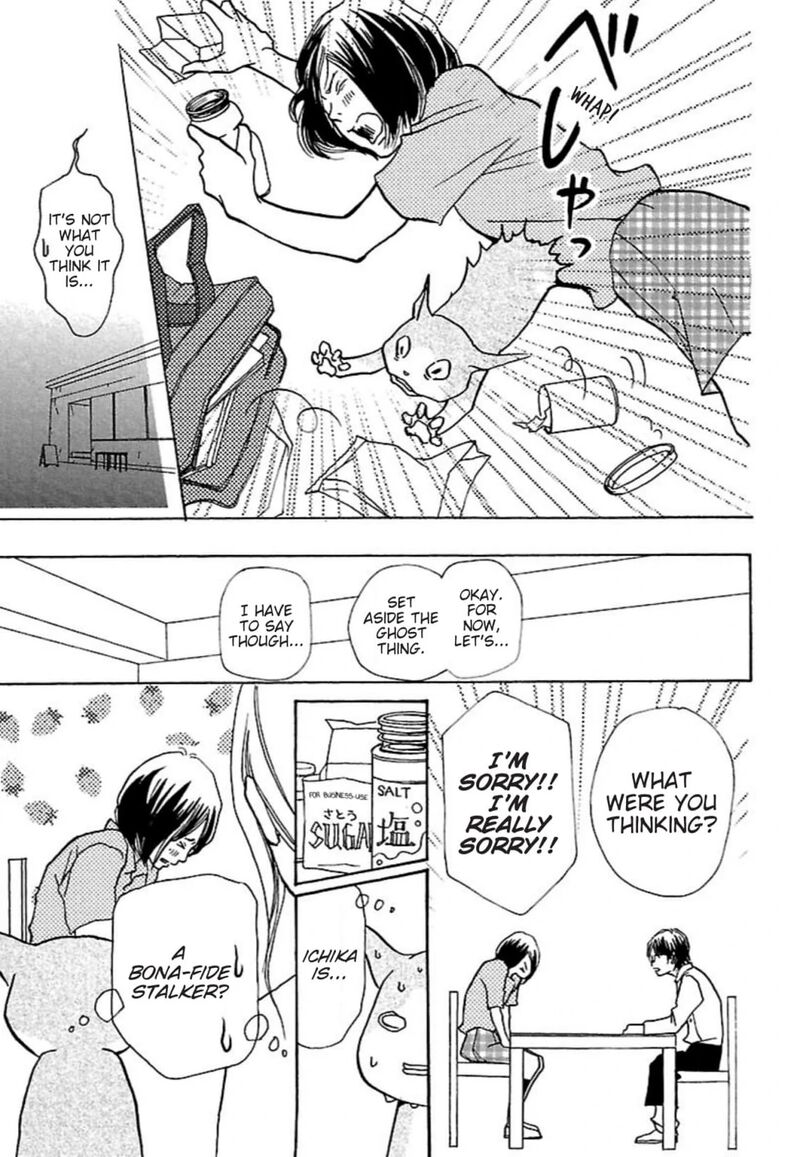 e_no_shima_waikiki_shokudou_30_19