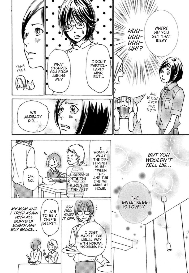 e_no_shima_waikiki_shokudou_30_22