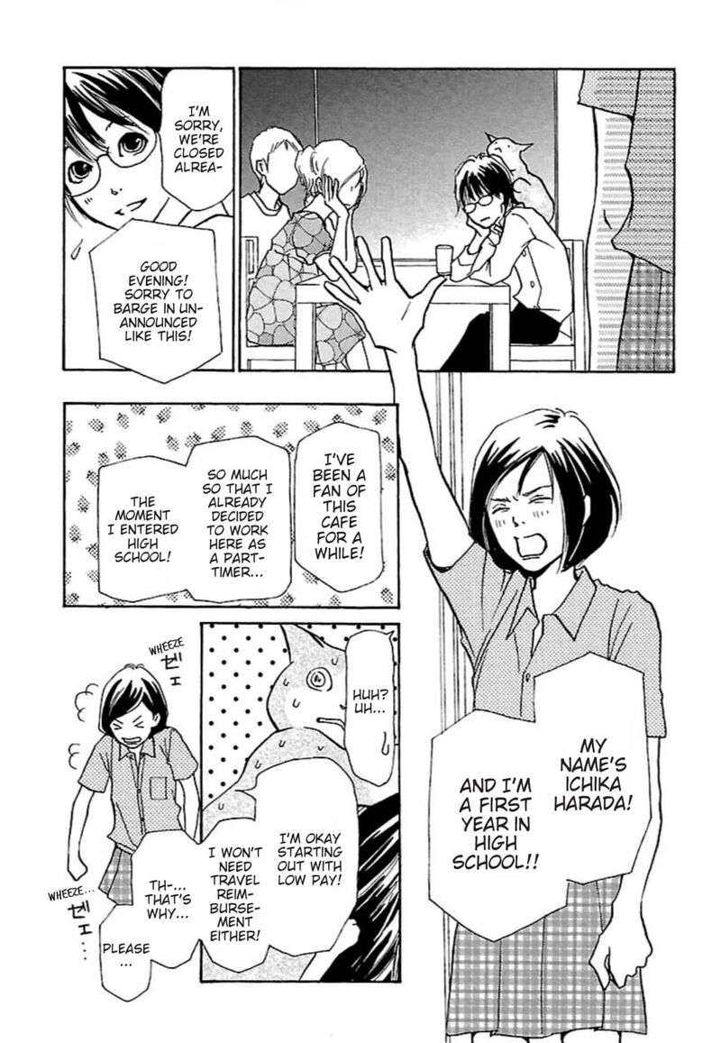 e_no_shima_waikiki_shokudou_30_3