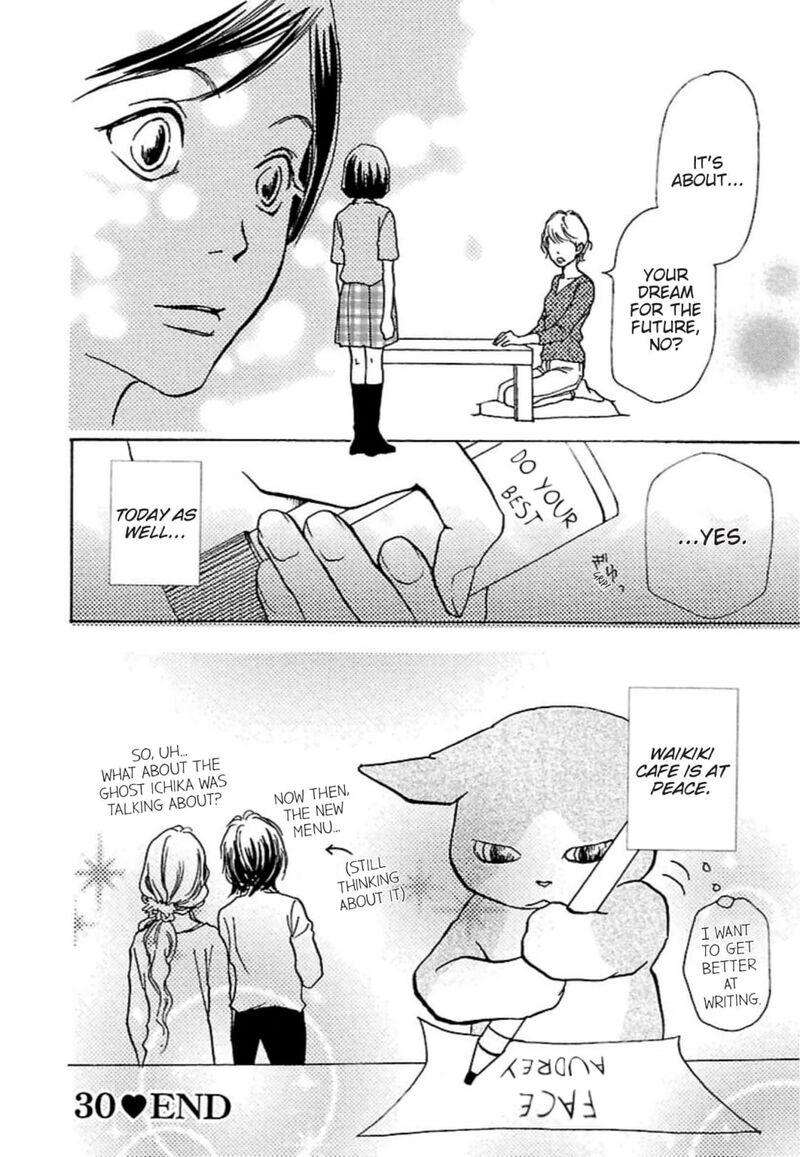 e_no_shima_waikiki_shokudou_30_30