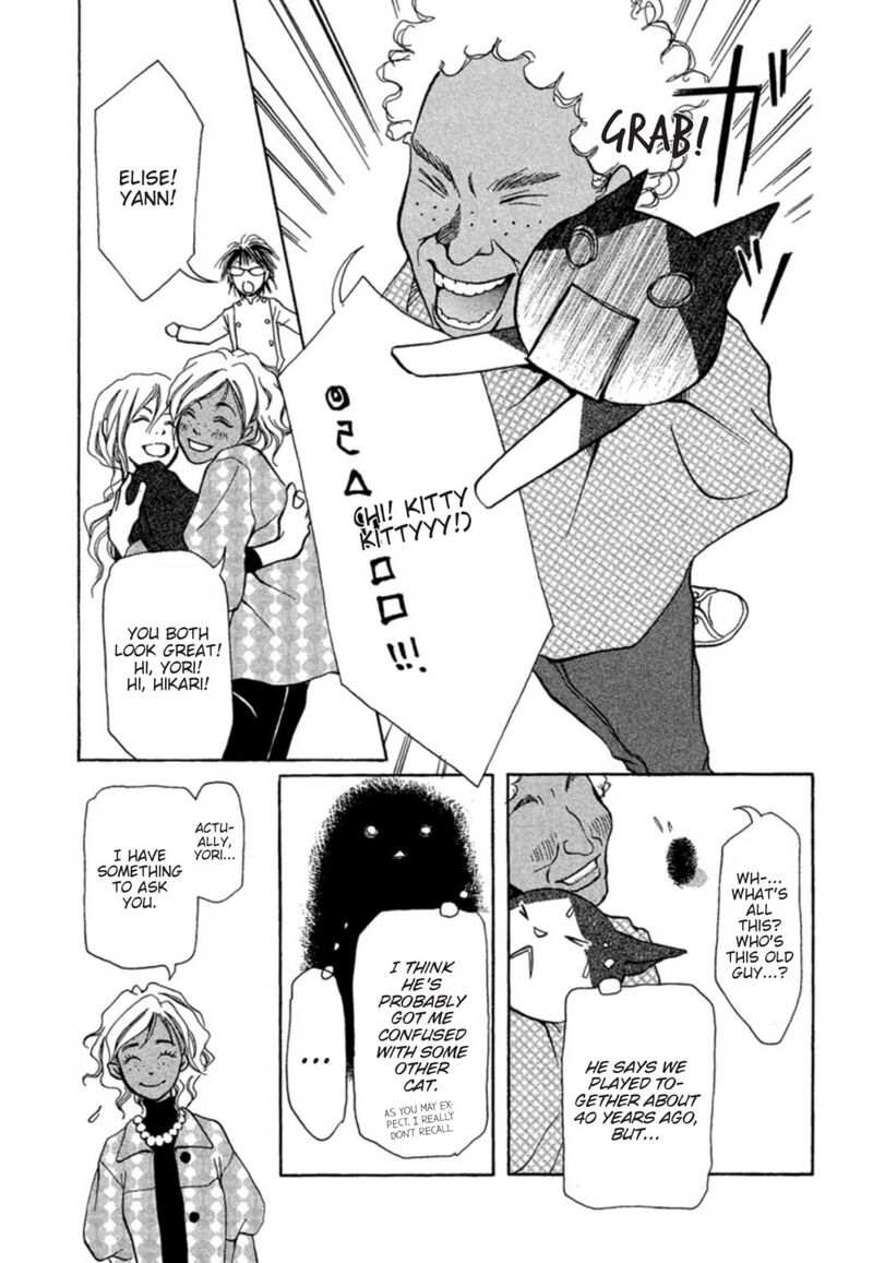 e_no_shima_waikiki_shokudou_8_5