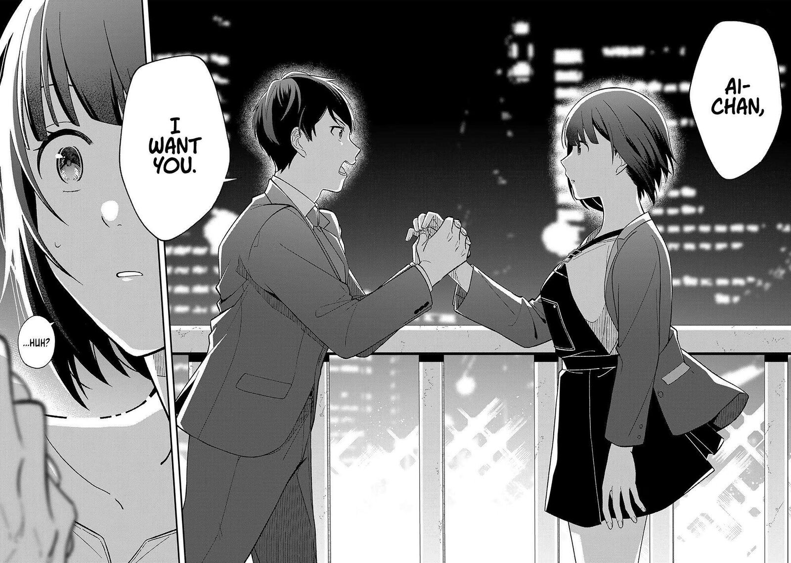 e_shanai_system_subete_wanope_shiteiru_watashi_wo_kaiko_desu_ka_1_24