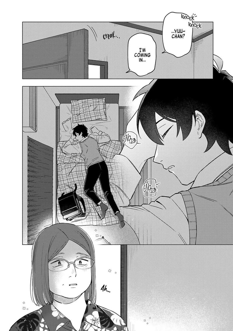 e_shanai_system_subete_wanope_shiteiru_watashi_wo_kaiko_desu_ka_18_18