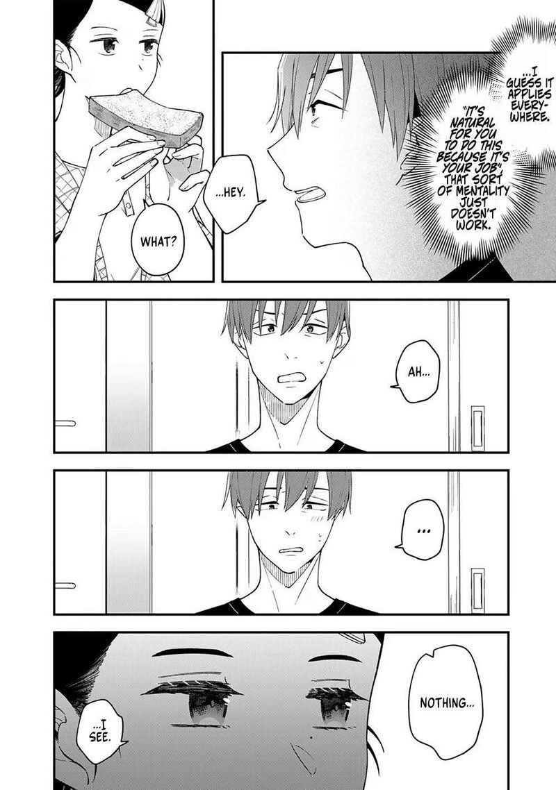 e_shanai_system_subete_wanope_shiteiru_watashi_wo_kaiko_desu_ka_3_20