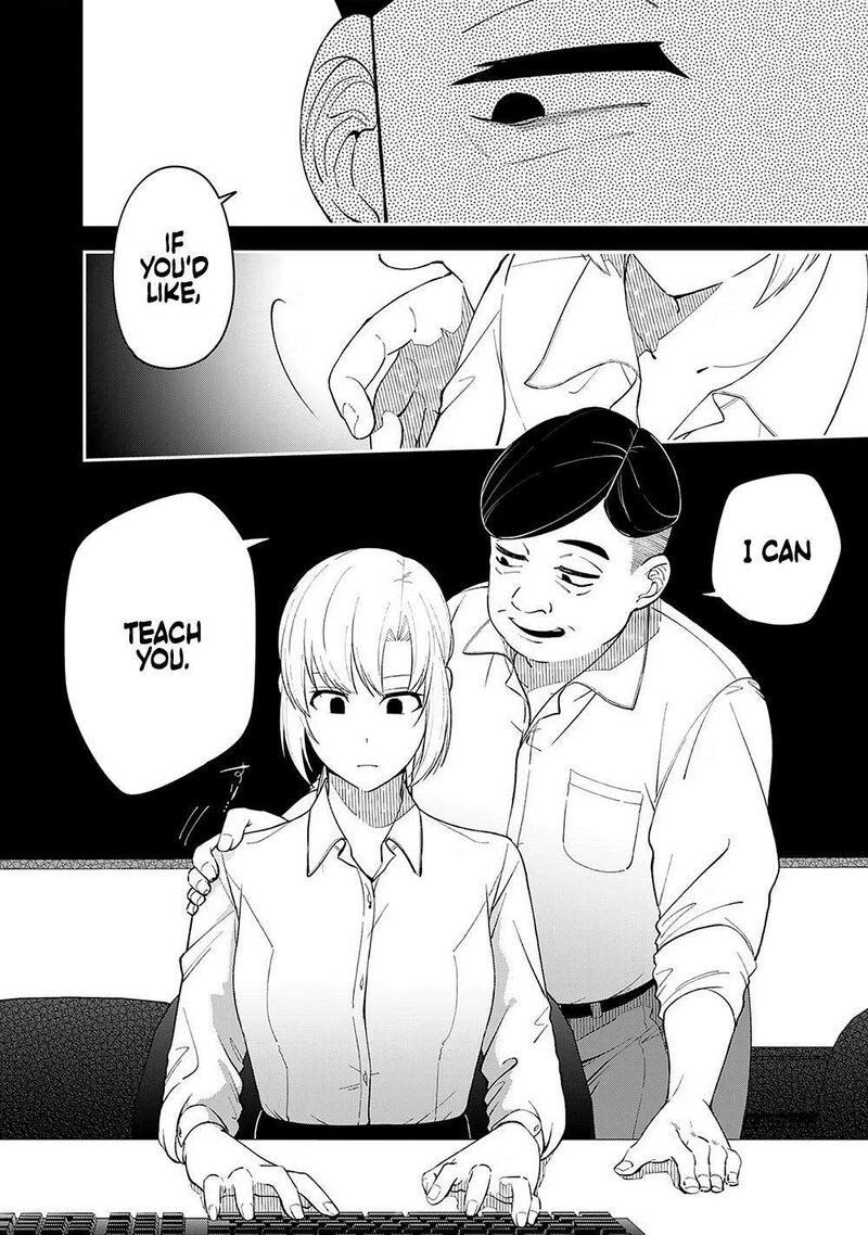 e_shanai_system_subete_wanope_shiteiru_watashi_wo_kaiko_desu_ka_6_2