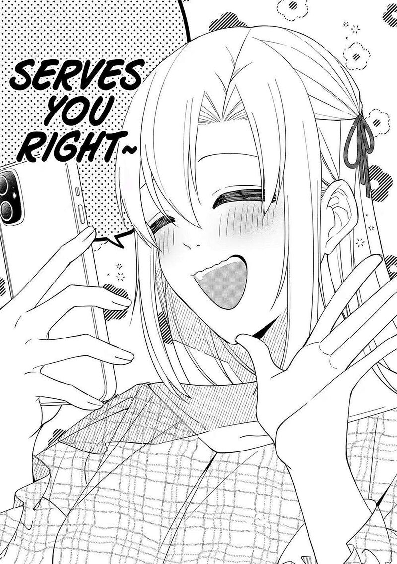 e_shanai_system_subete_wanope_shiteiru_watashi_wo_kaiko_desu_ka_8_16