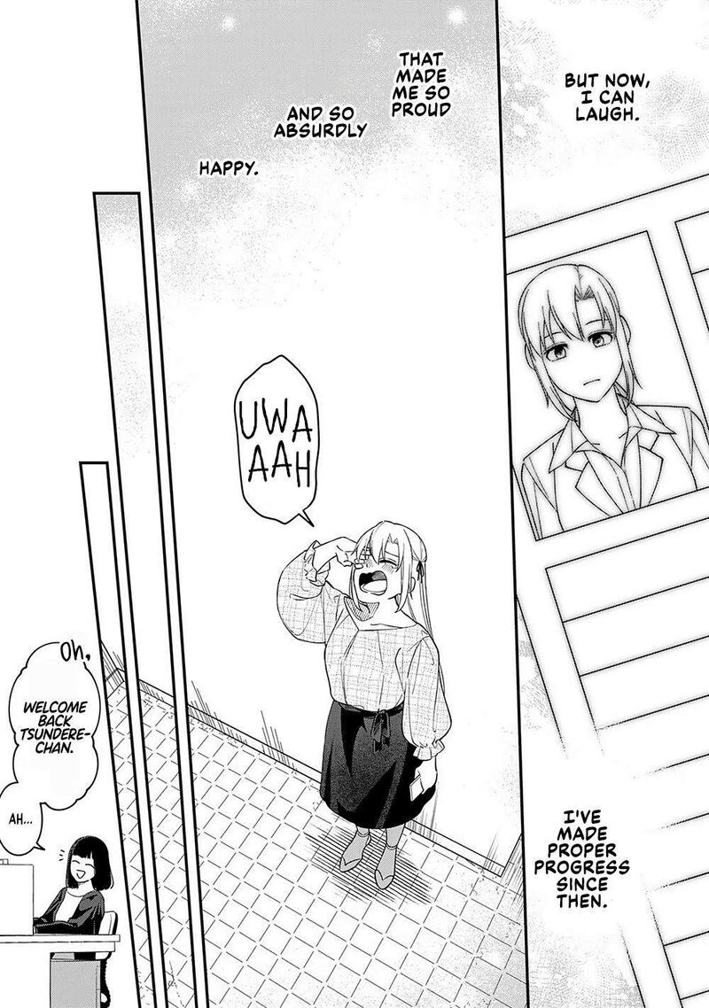e_shanai_system_subete_wanope_shiteiru_watashi_wo_kaiko_desu_ka_8_19