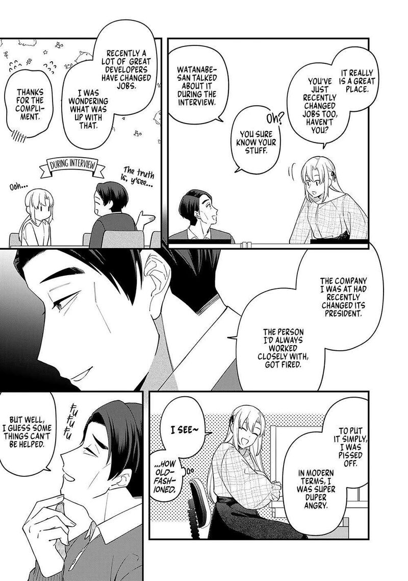 e_shanai_system_subete_wanope_shiteiru_watashi_wo_kaiko_desu_ka_8_21