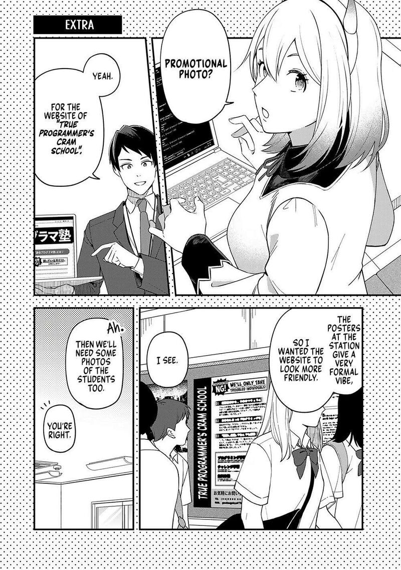 e_shanai_system_subete_wanope_shiteiru_watashi_wo_kaiko_desu_ka_8_27