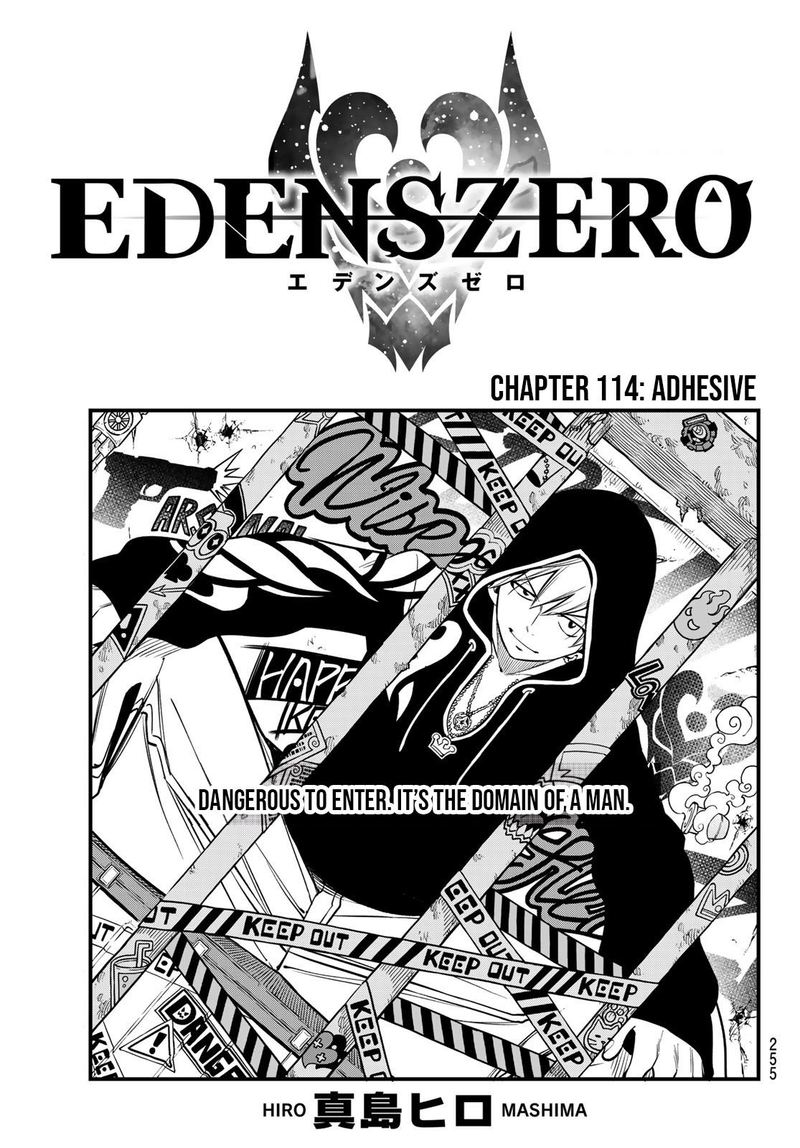 edens_zero_114_1