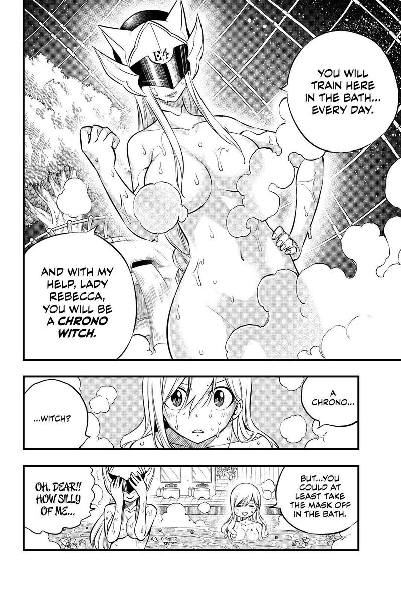 edens_zero_132_20