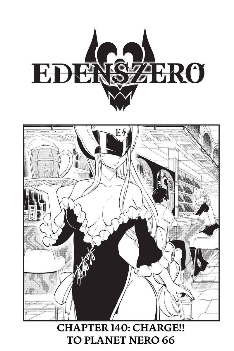 edens_zero_140_1