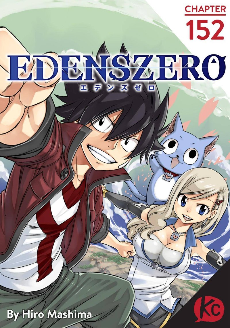 edens_zero_152_1