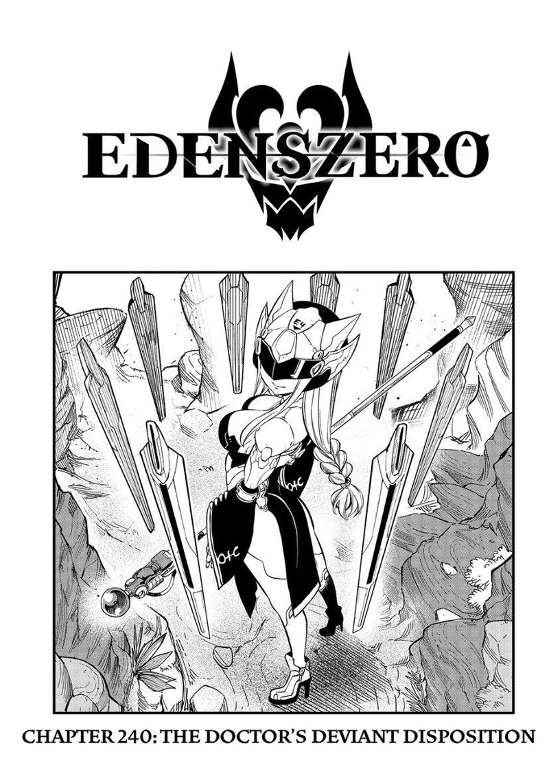 edens_zero_240_1