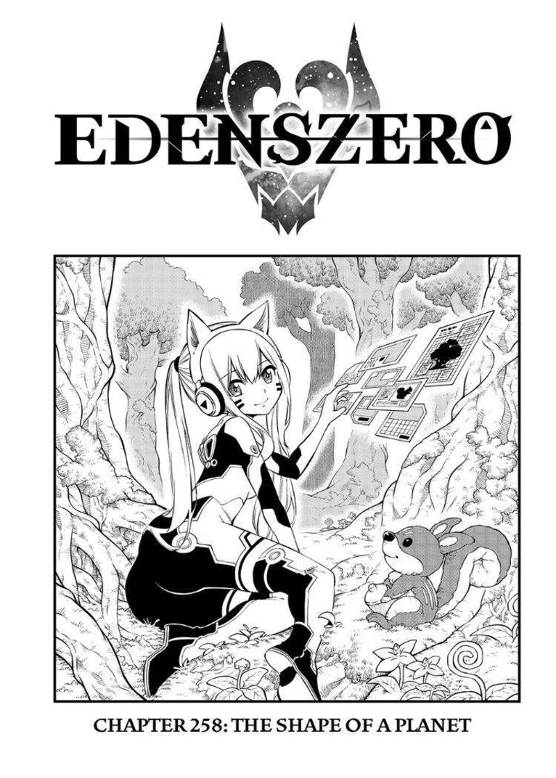 edens_zero_258_1