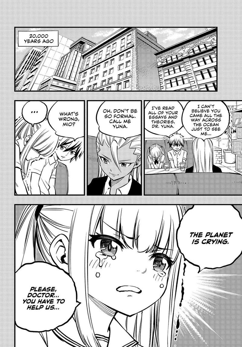 edens_zero_262_20