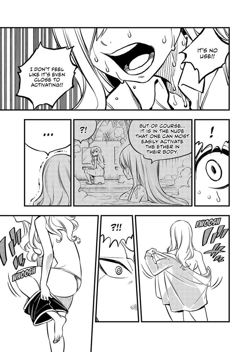 edens_zero_262_9