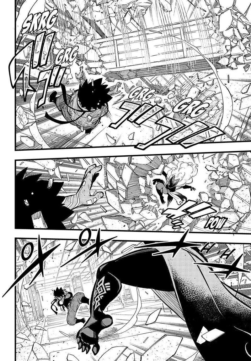 edens_zero_286_12