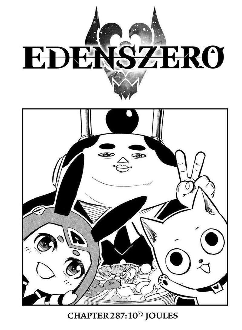 edens_zero_287_1