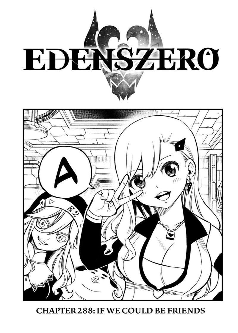 edens_zero_288_1