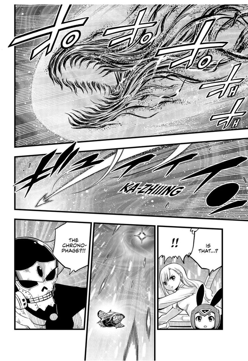 edens_zero_288_17