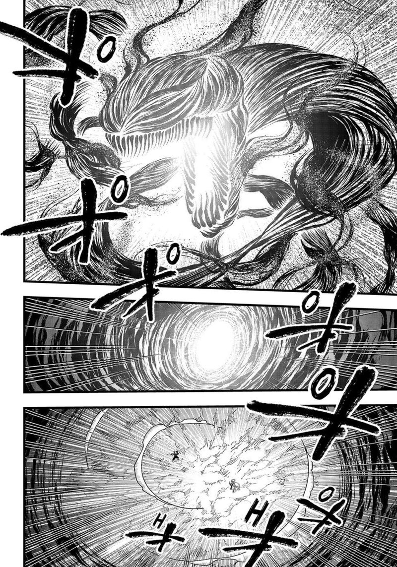 edens_zero_288_2
