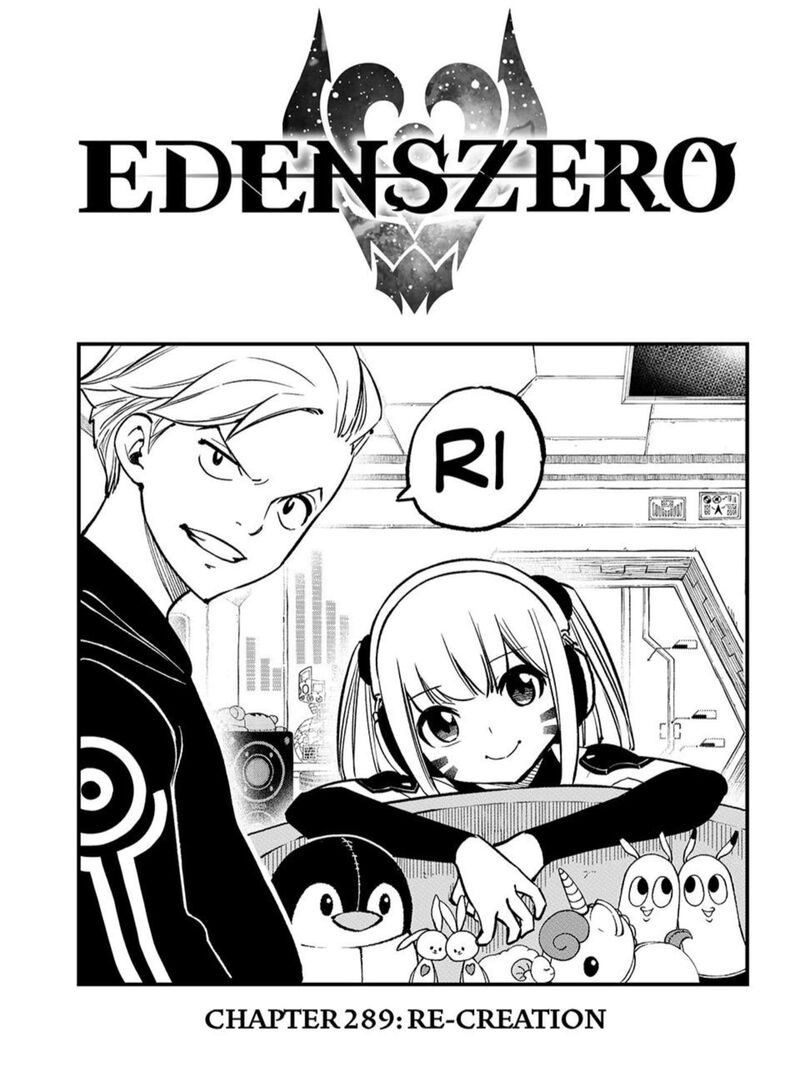 edens_zero_289_1