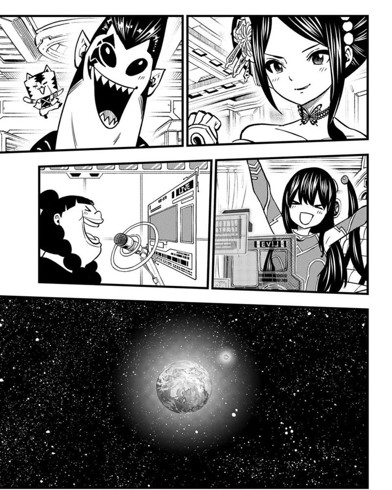 edens_zero_289_13