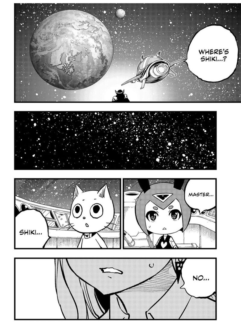 edens_zero_289_16