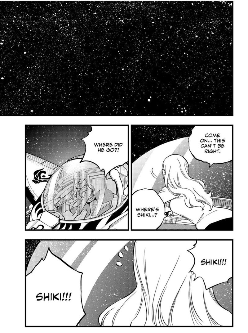 edens_zero_289_17