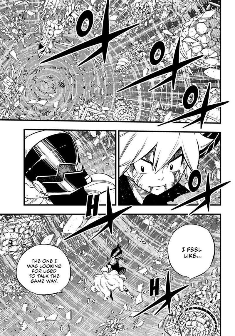 edens_zero_289_3