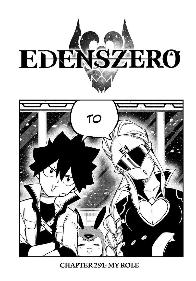 edens_zero_291_1