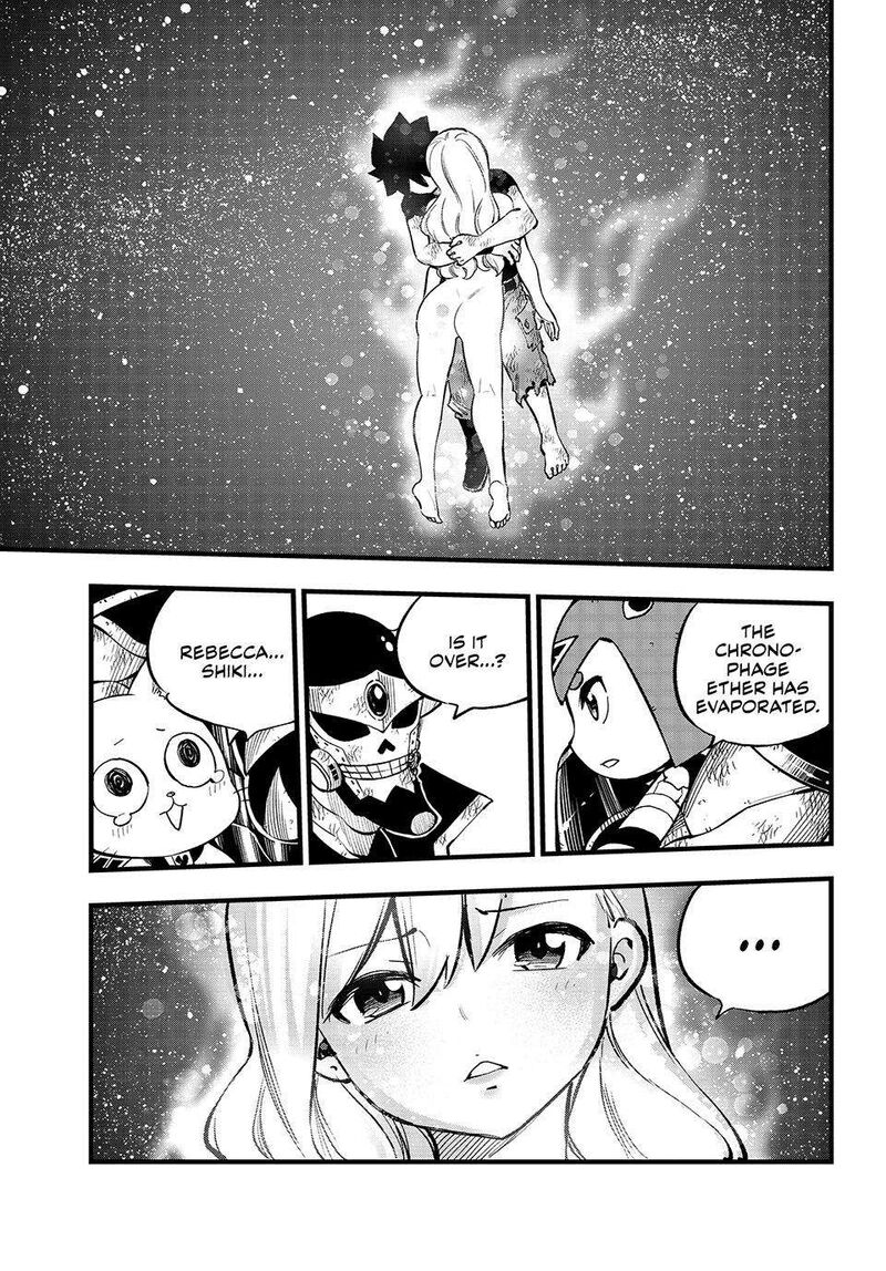 edens_zero_291_11