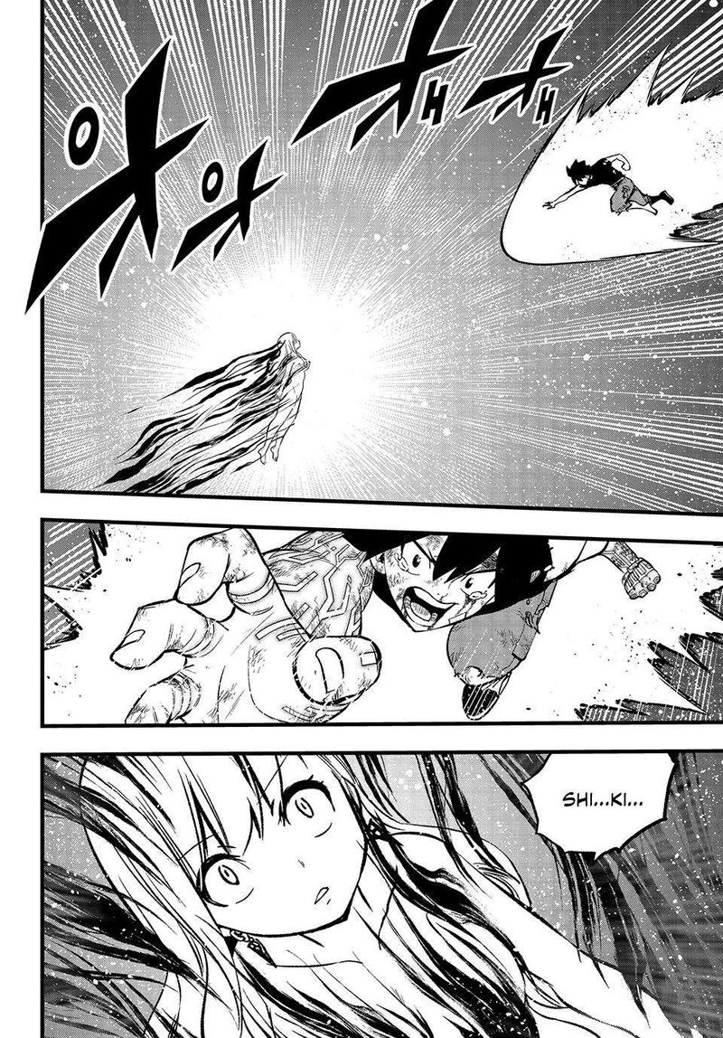 edens_zero_291_2