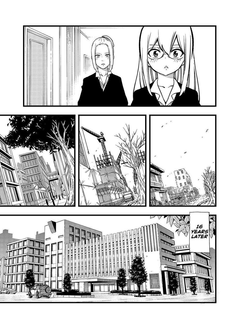 edens_zero_292_13