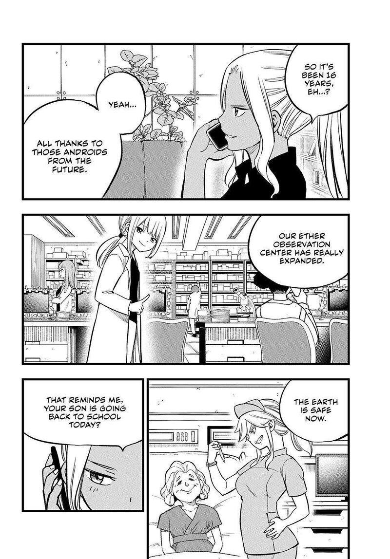 edens_zero_292_14