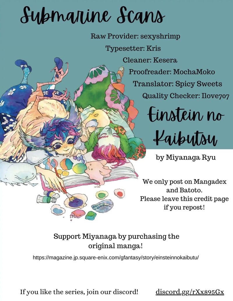 einstein_no_kaibutsu_6_31
