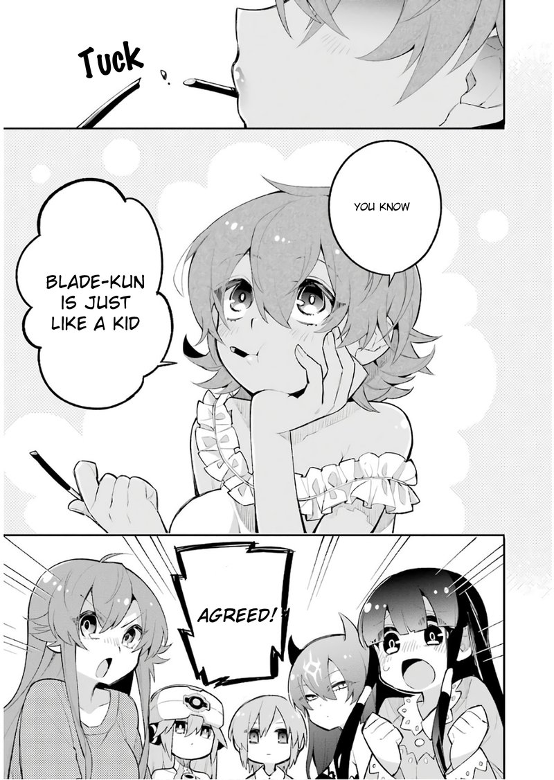 eiyuu_kyoushitsu_13_1