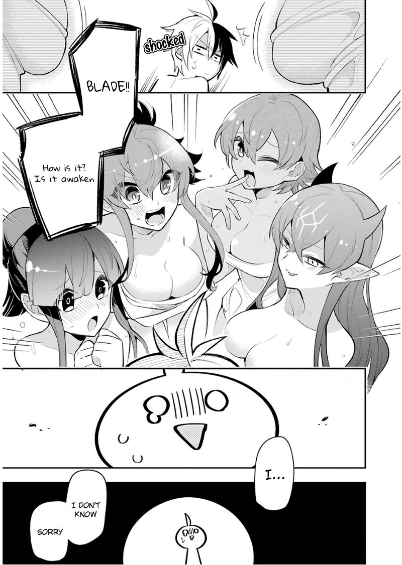 eiyuu_kyoushitsu_13_11