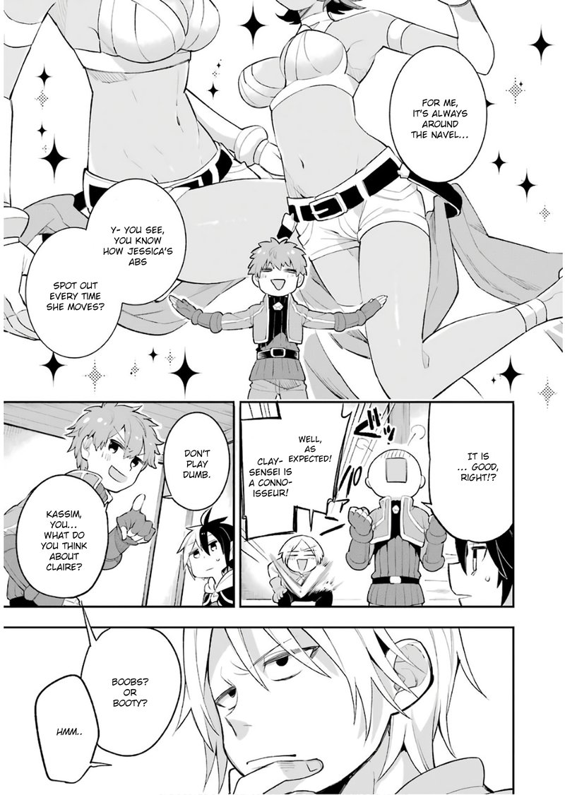 eiyuu_kyoushitsu_13_17