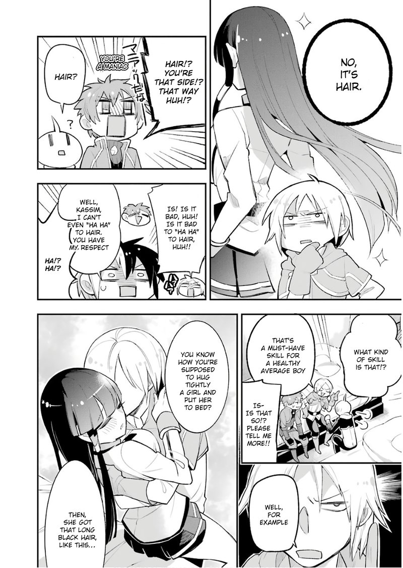 eiyuu_kyoushitsu_13_18