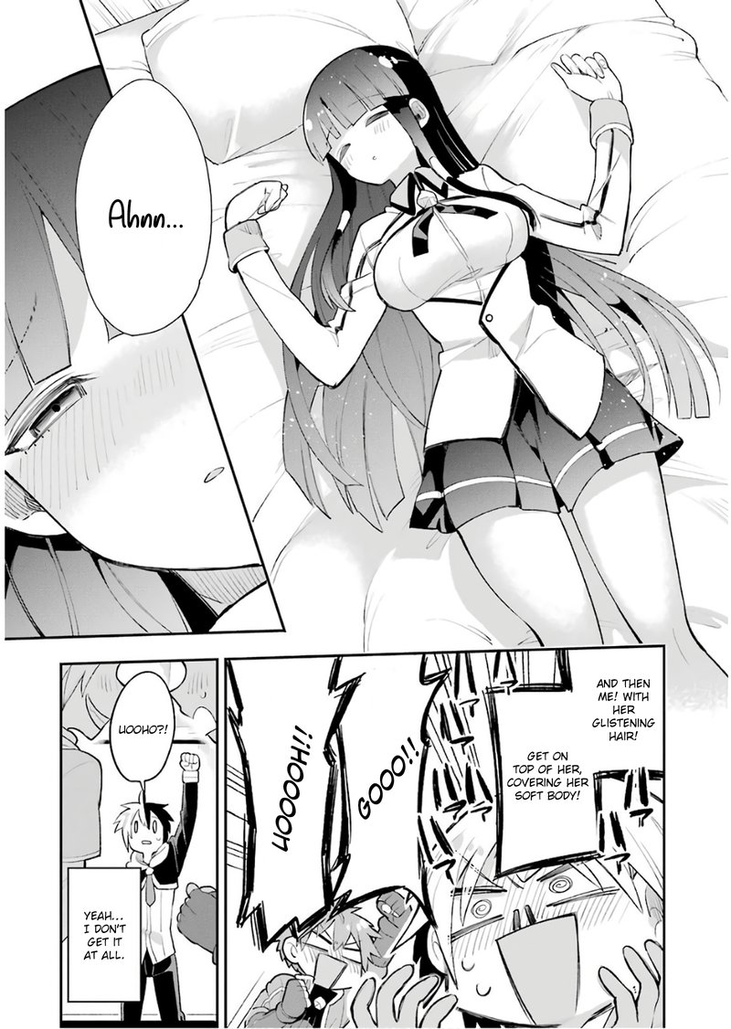 eiyuu_kyoushitsu_13_19