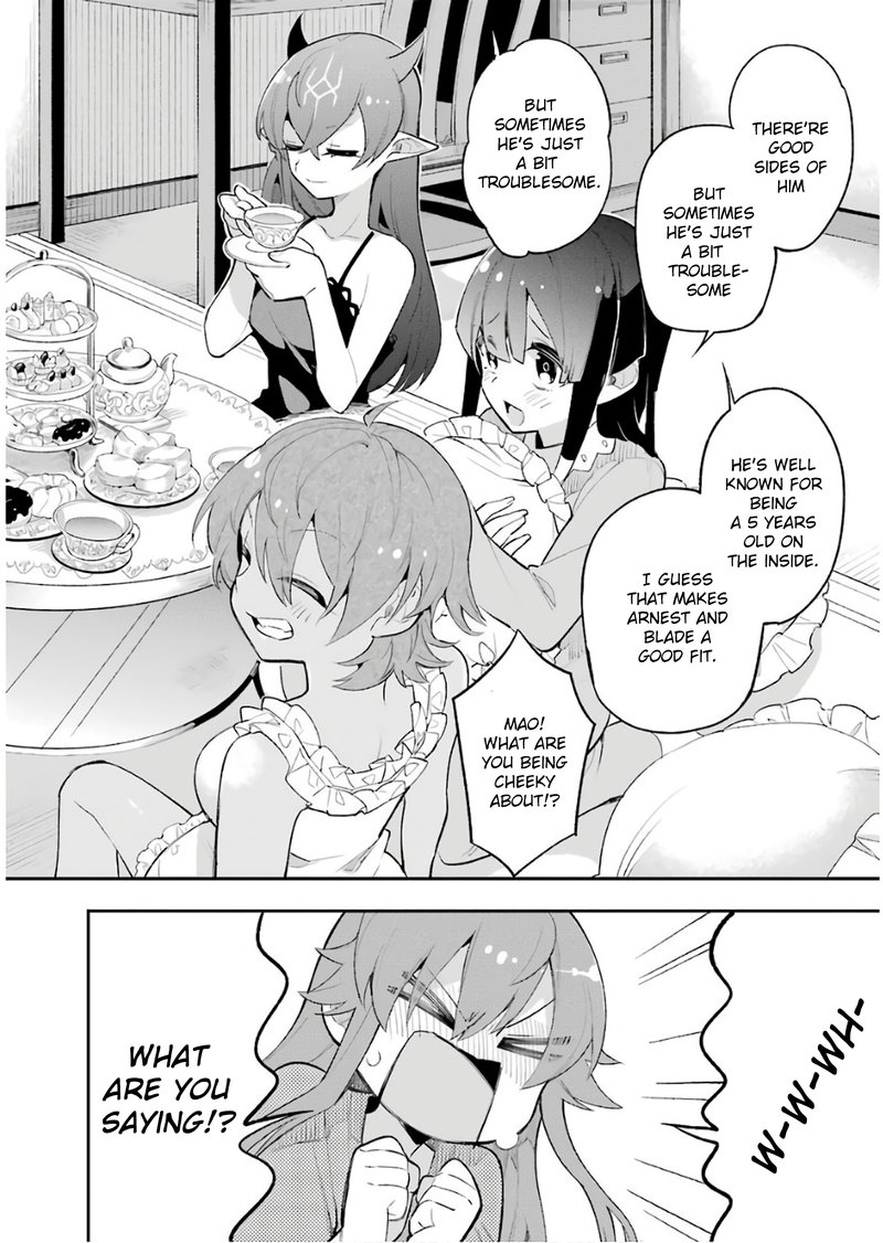 eiyuu_kyoushitsu_13_2