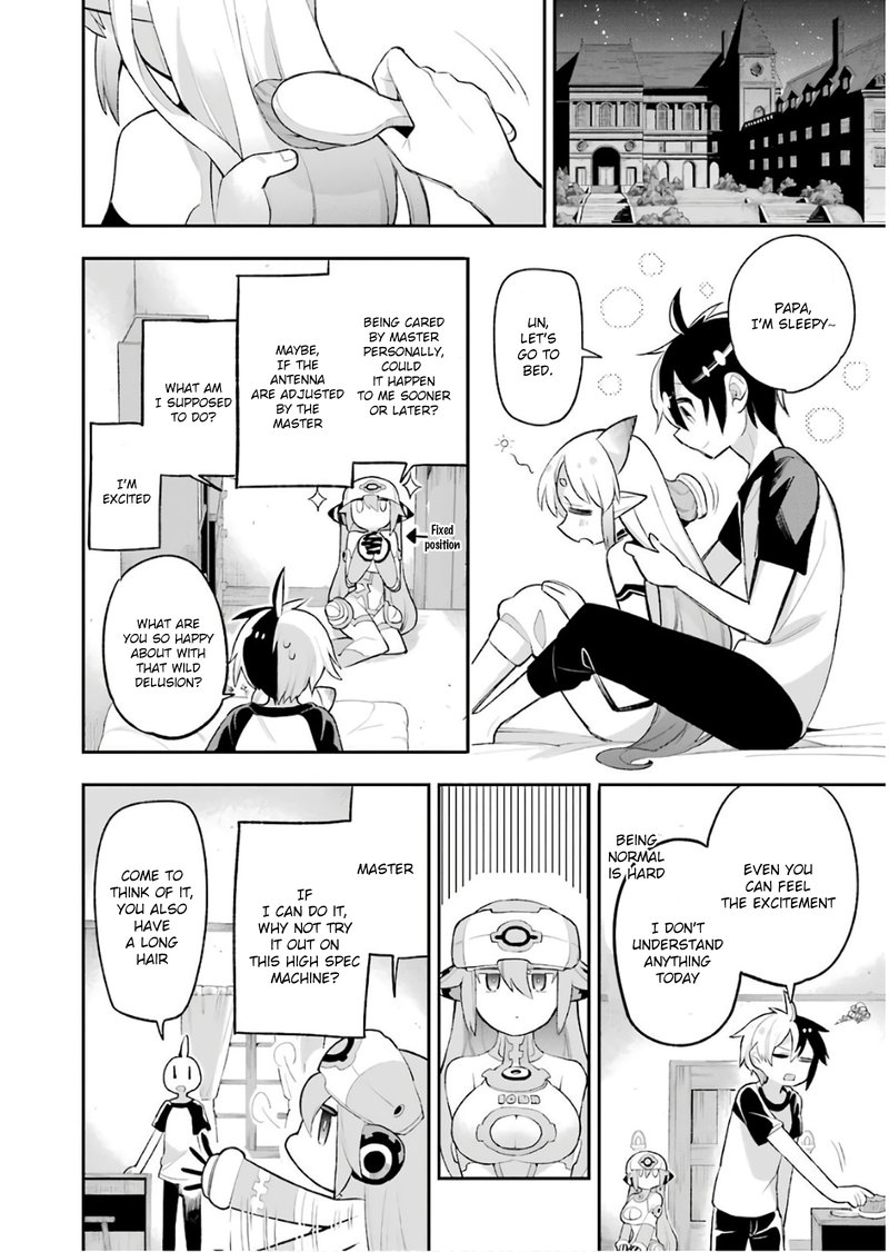 eiyuu_kyoushitsu_13_20