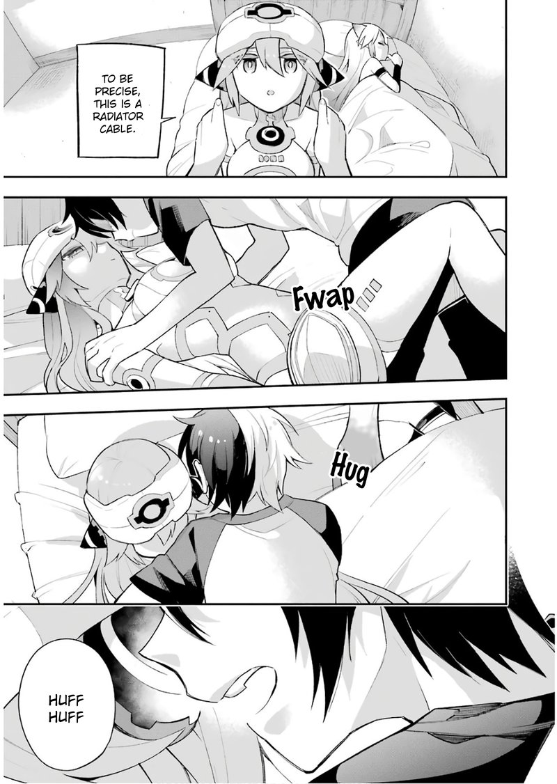 eiyuu_kyoushitsu_13_21