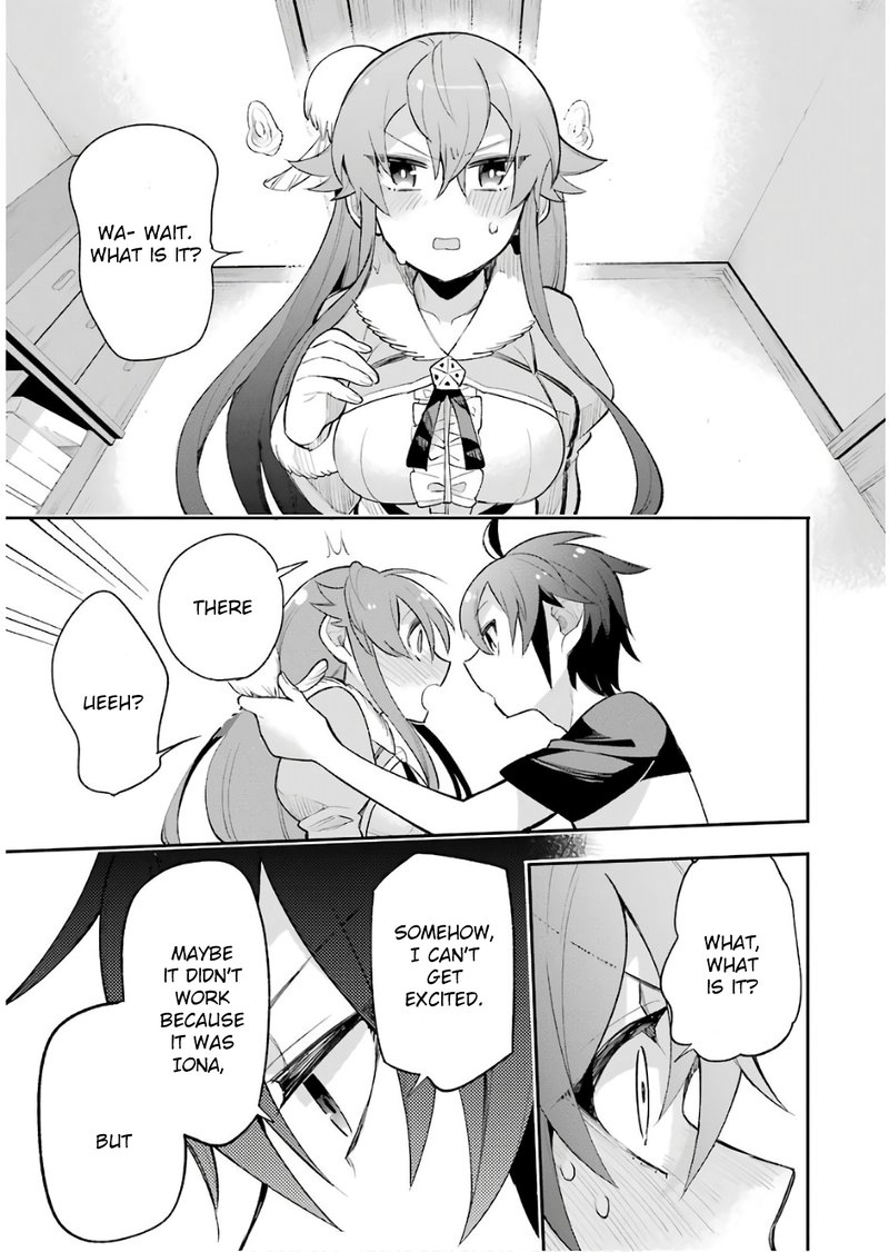 eiyuu_kyoushitsu_13_25