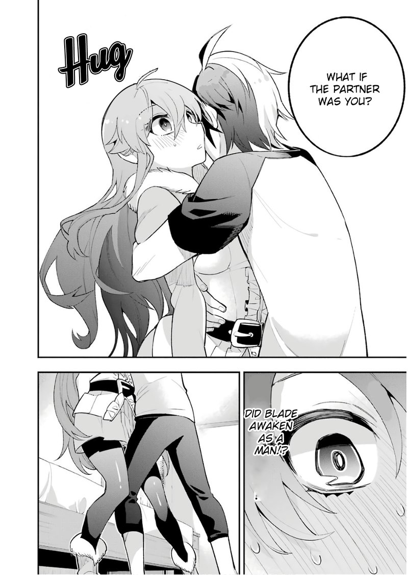 eiyuu_kyoushitsu_13_26